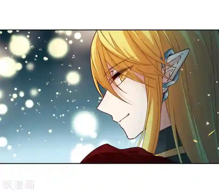 寻找前世之旅第473话 酒醉1