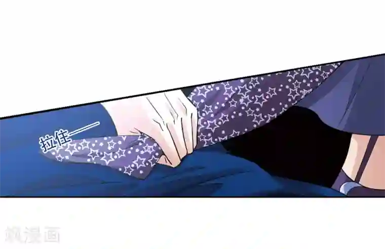 寻找前世之旅第474话 酒醉2