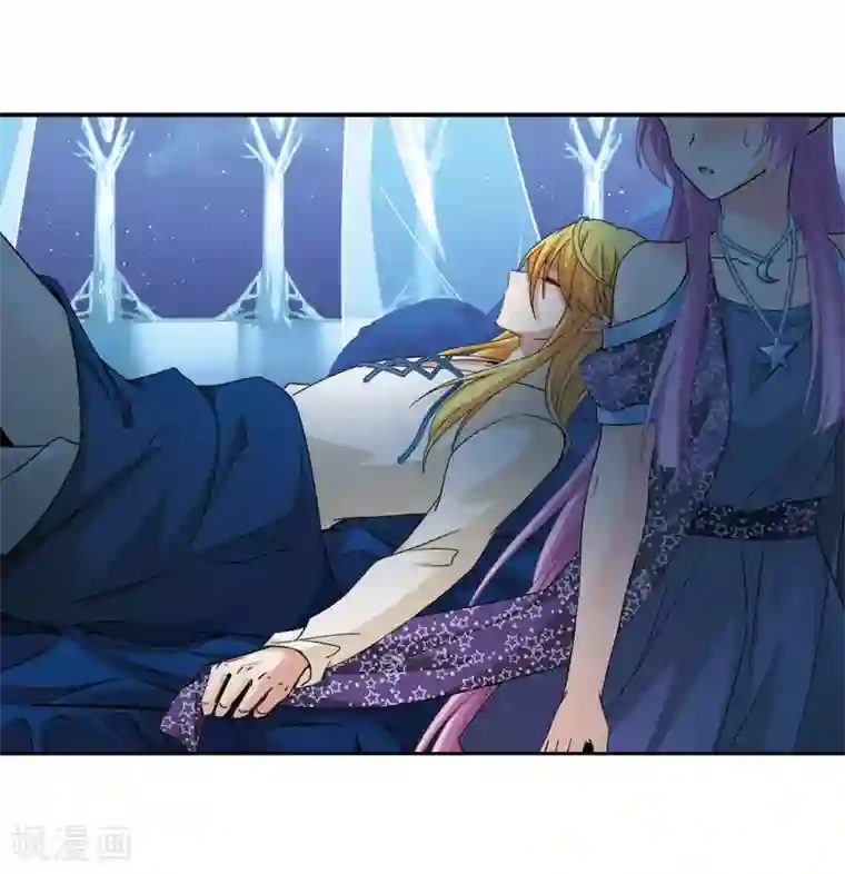 寻找前世之旅第474话 酒醉2