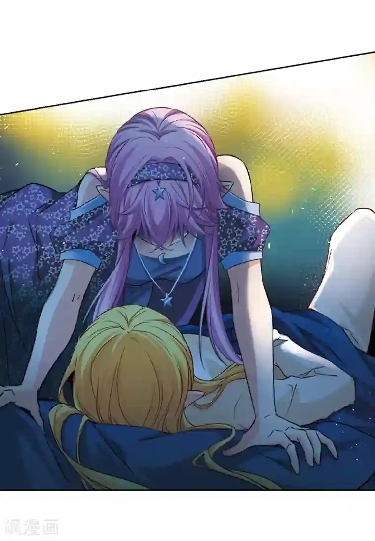 寻找前世之旅第474话 酒醉2