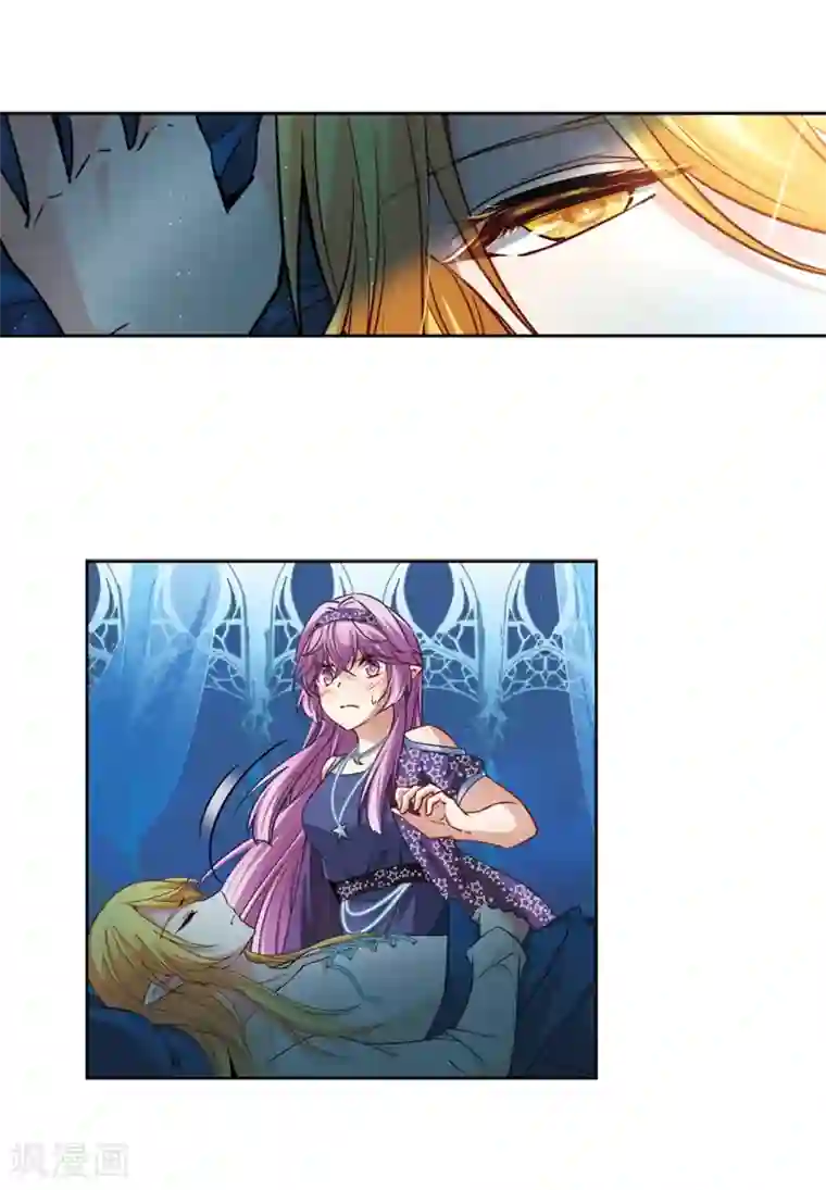 寻找前世之旅第474话 酒醉2