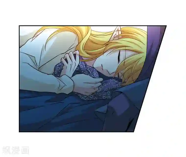 寻找前世之旅第474话 酒醉2