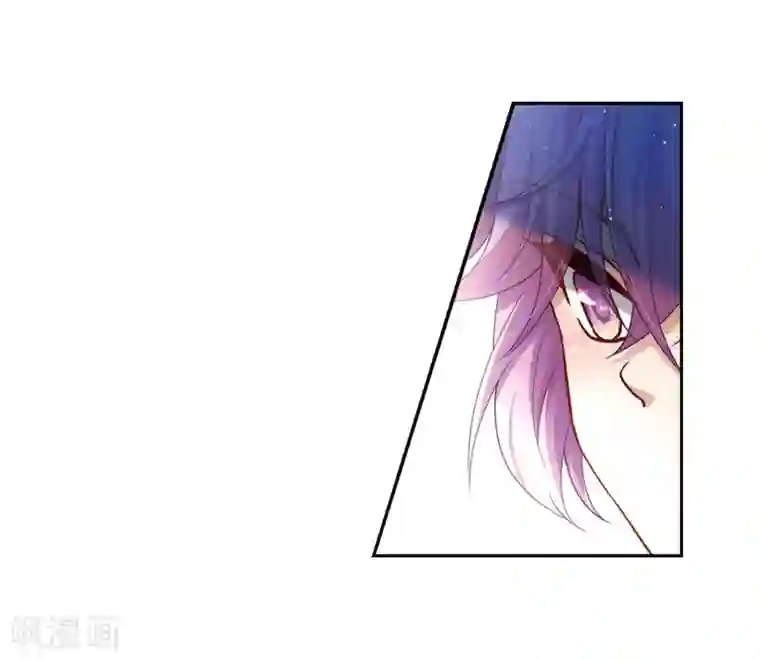 寻找前世之旅第474话 酒醉2