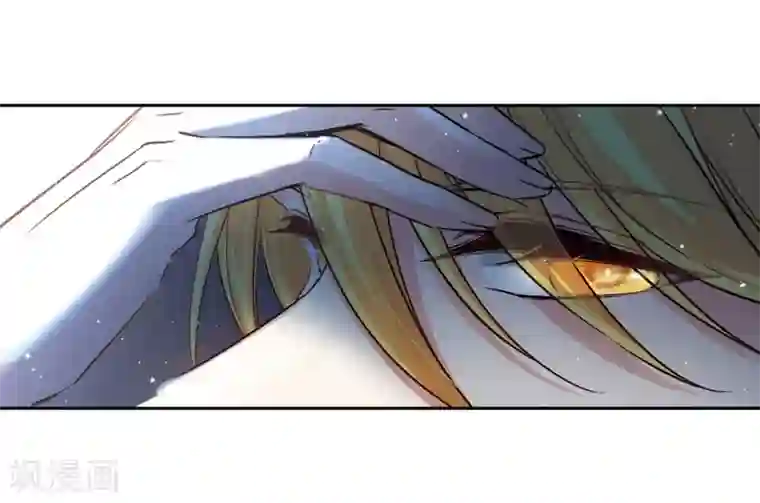 寻找前世之旅第474话 酒醉2