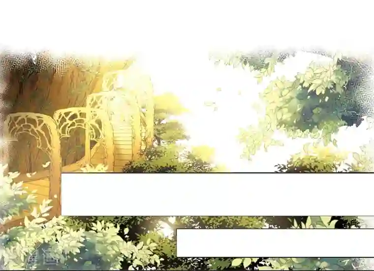 寻找前世之旅第475话 酒醉3