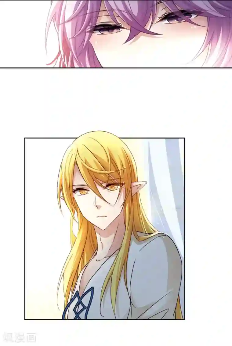 寻找前世之旅第475话 酒醉3