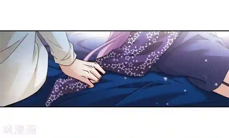 寻找前世之旅第475话 酒醉3