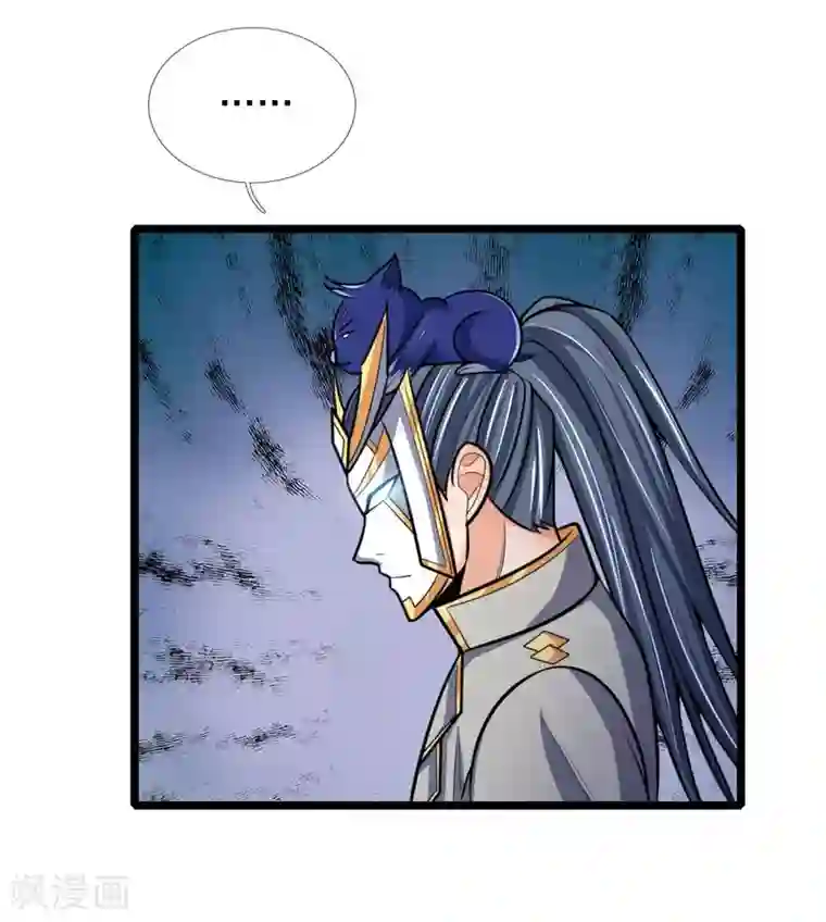 神武天尊第180话 血衣修罗，杀意凌然