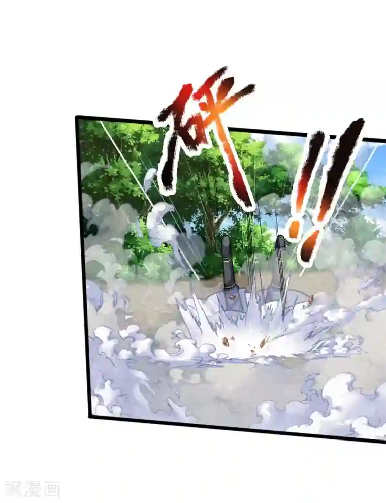 神武天尊第180话 血衣修罗，杀意凌然