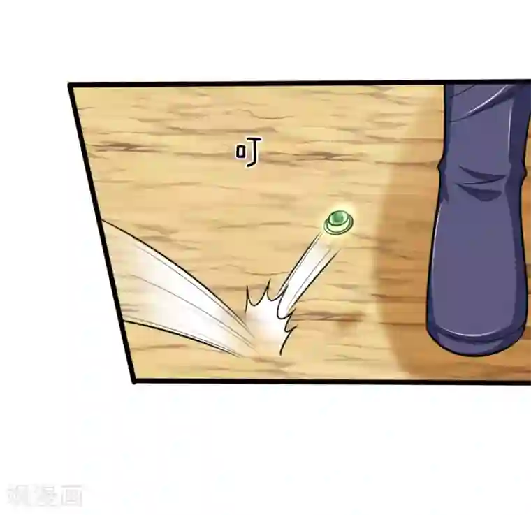 神武天尊第181话 入神强者，葬于狼腹