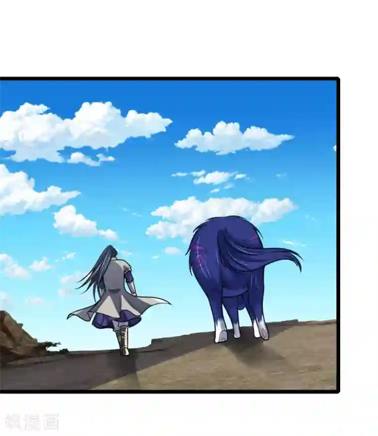 神武天尊第182话 本命剑魂，感知陨落