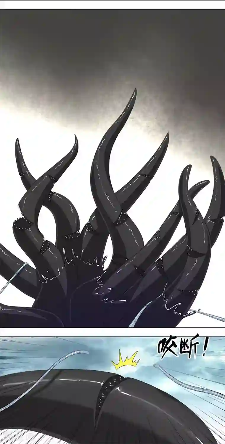 荒野小屋第271话 怪物变强