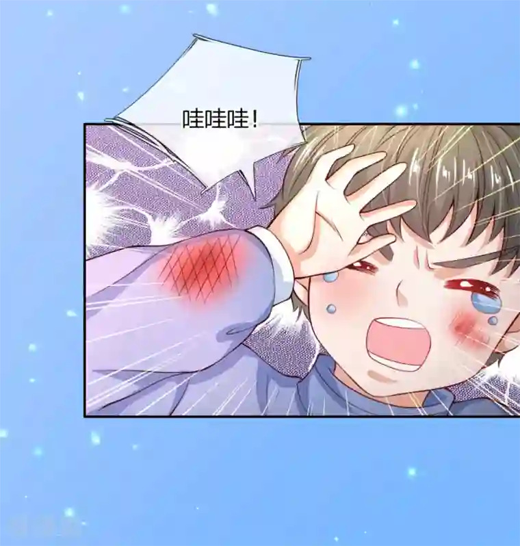 某天成为王的女儿第160话 她们见面了