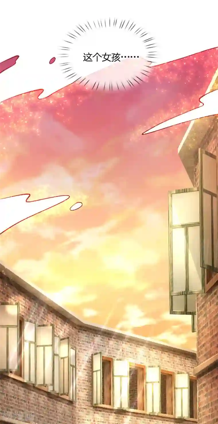 某天成为王的女儿第160话 她们见面了