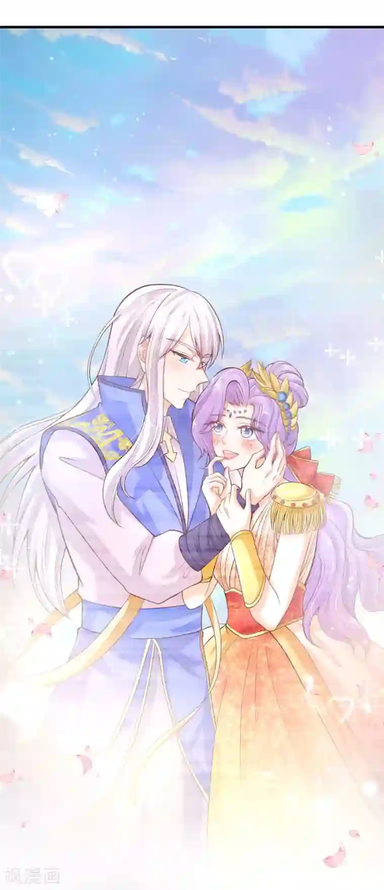 某天成为王的女儿第163话 海伦，我们共生死