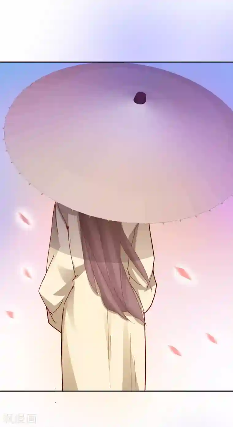 异世界中药铺第89话 带刀侍卫