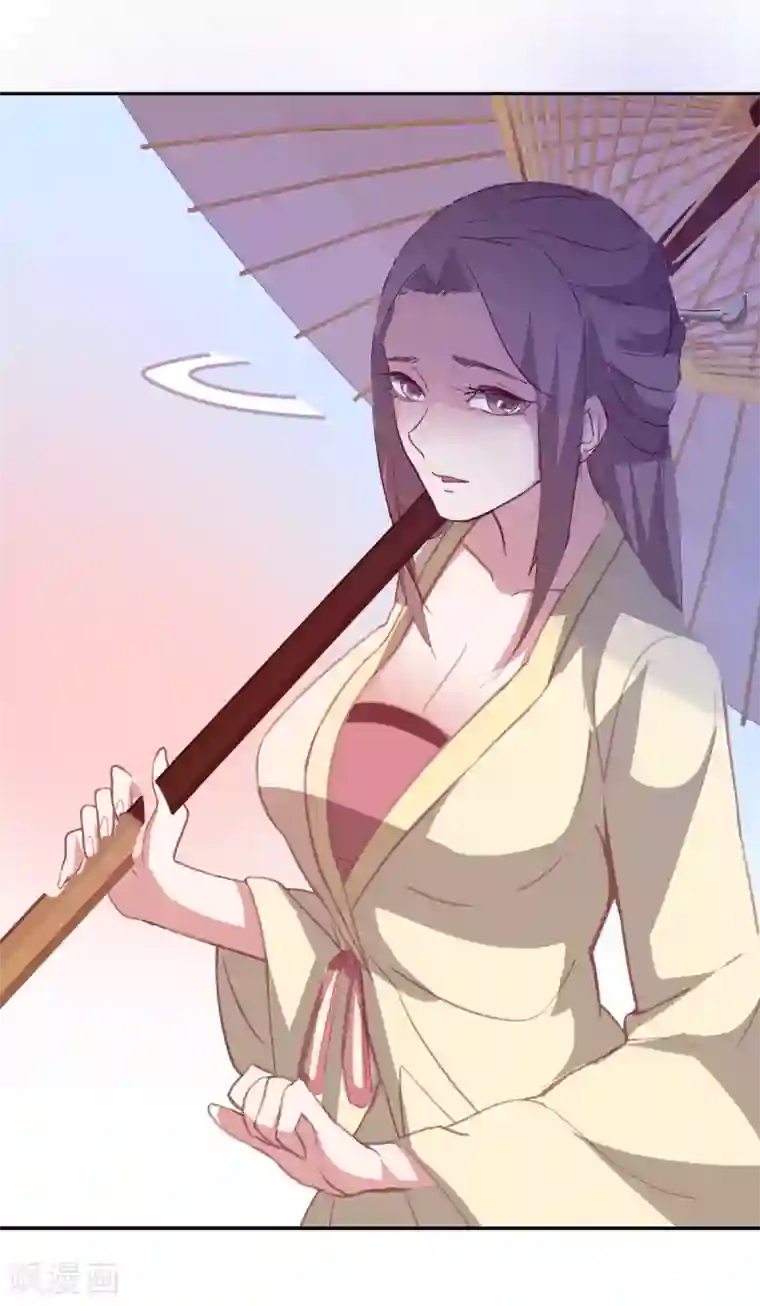 异世界中药铺第89话 带刀侍卫