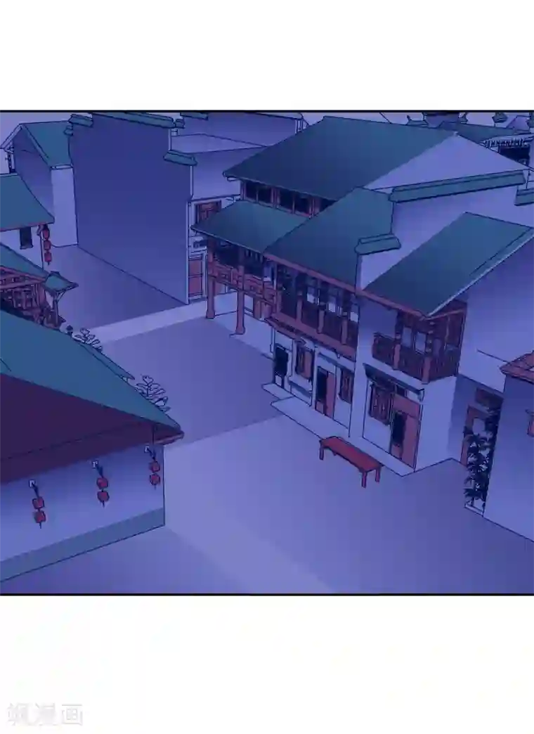 异世界中药铺第89话 带刀侍卫