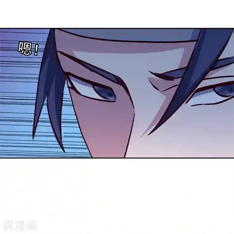 异世界中药铺第89话 带刀侍卫