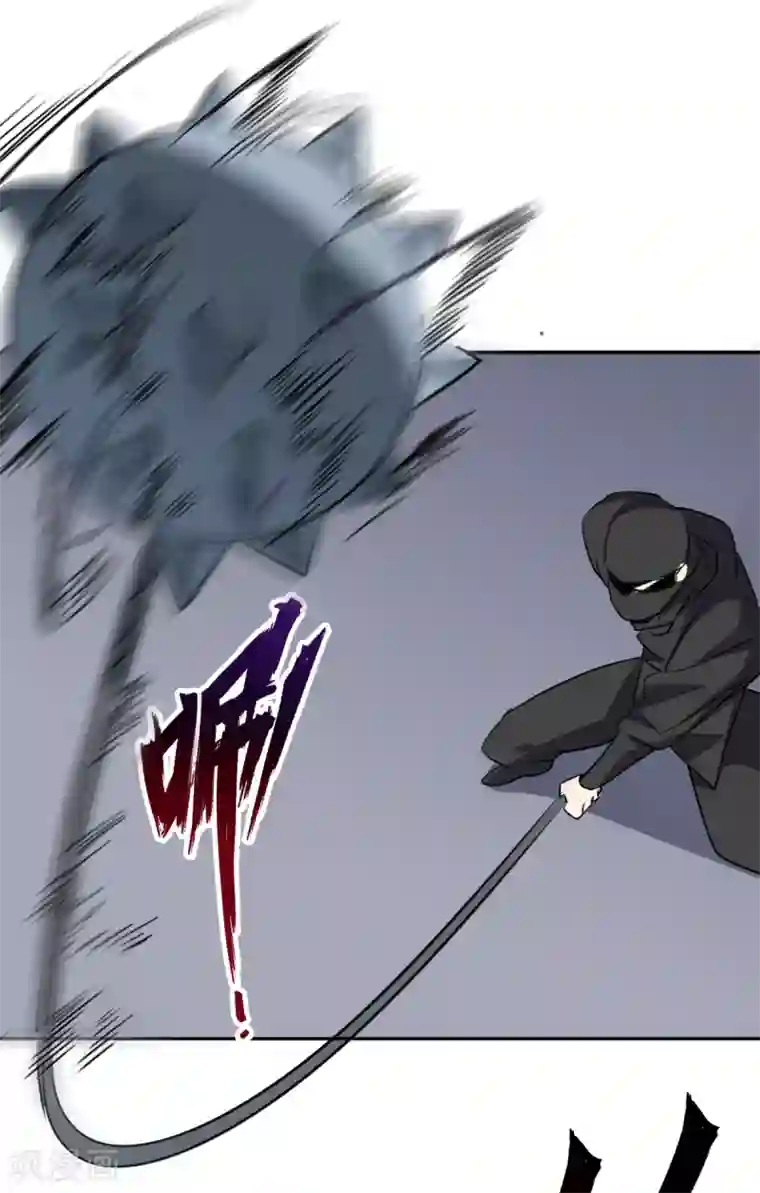 异世界中药铺第90话 刺客