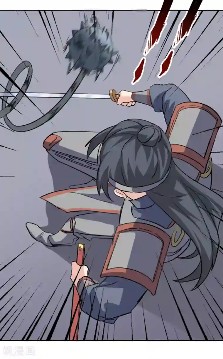 异世界中药铺第90话 刺客