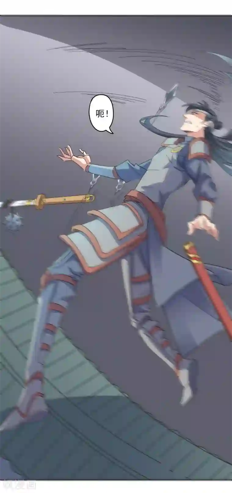 异世界中药铺第90话 刺客