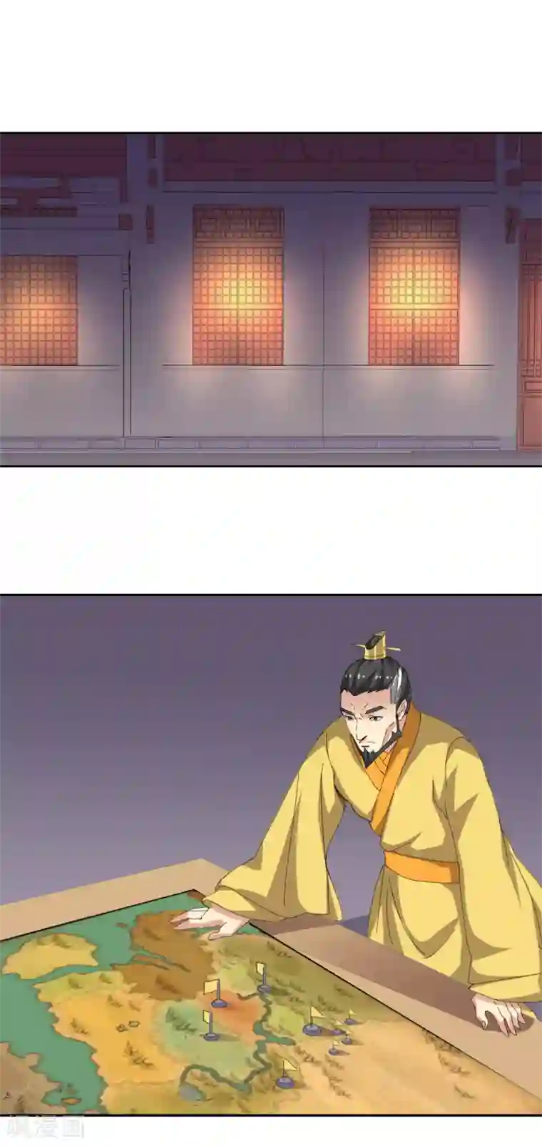 异世界中药铺第90话 刺客