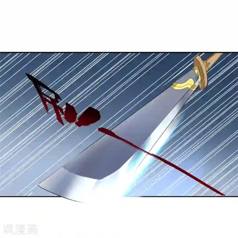 异世界中药铺第90话 刺客