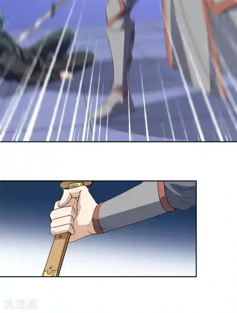 异世界中药铺第90话 刺客