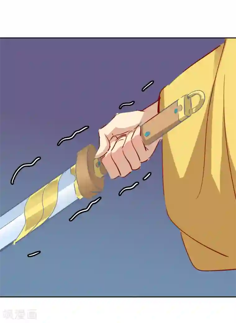 异世界中药铺第90话 刺客