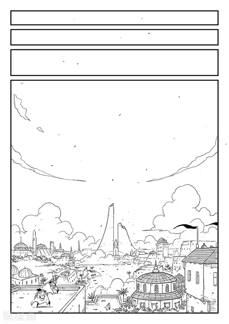 影子猫第267话 了不起的督天铎