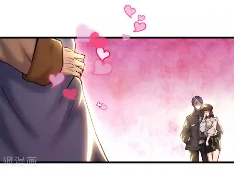 医武至尊第226话 相伴一生的幸福