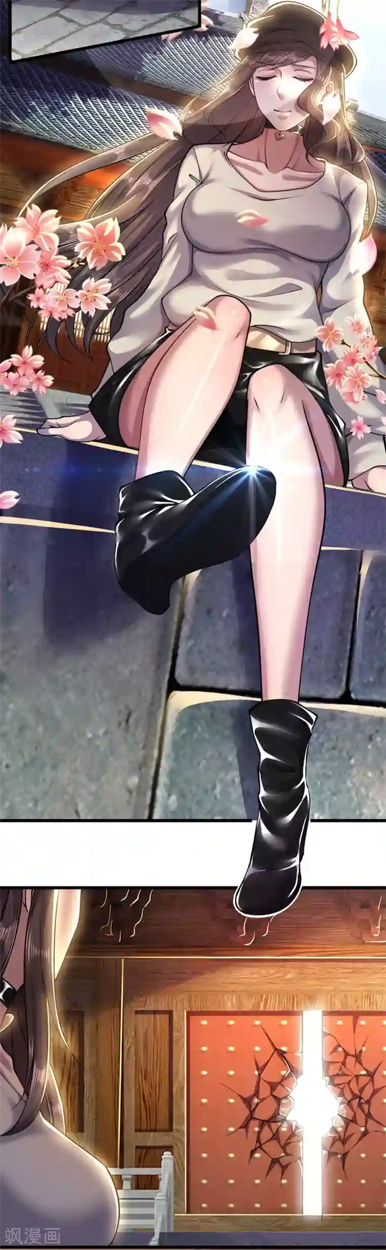 医武至尊第226话 相伴一生的幸福