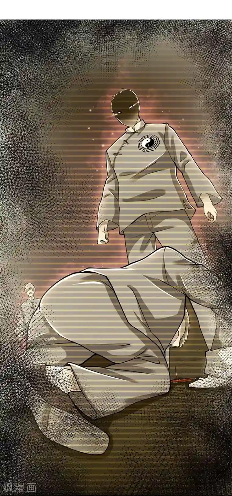 医武至尊第229话 西蜀九华门