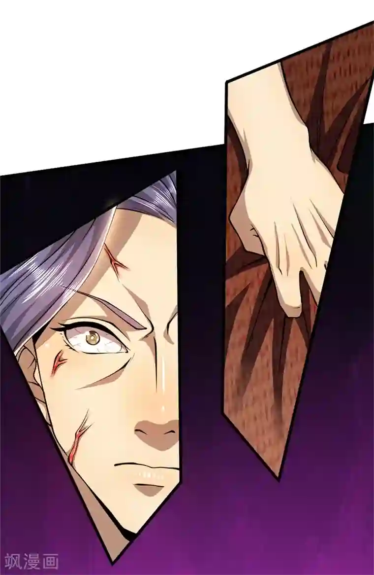 医武至尊第230话 龙战情况危险