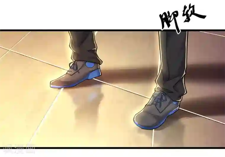 医武至尊第231话 岔开话题