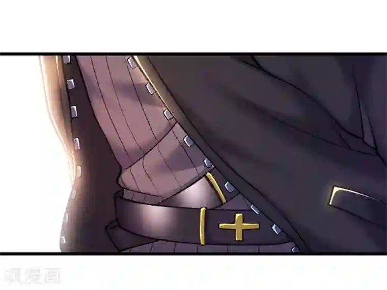 医武至尊第231话 岔开话题