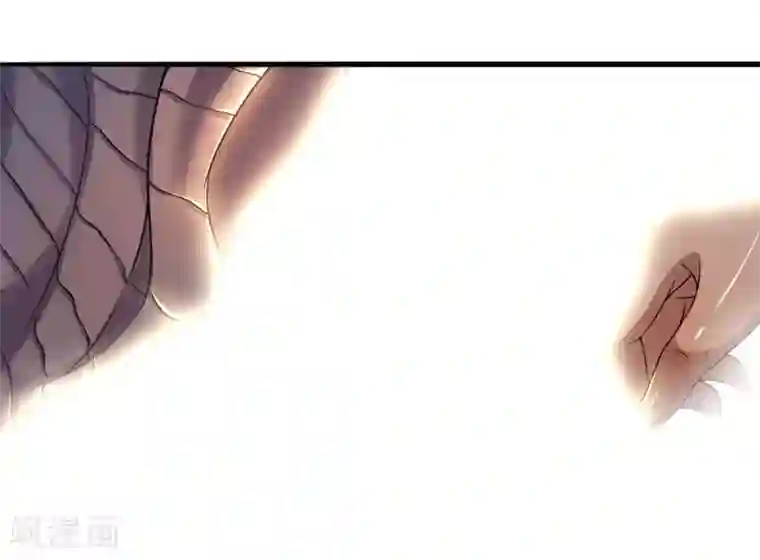 医武至尊第232话 医武同道