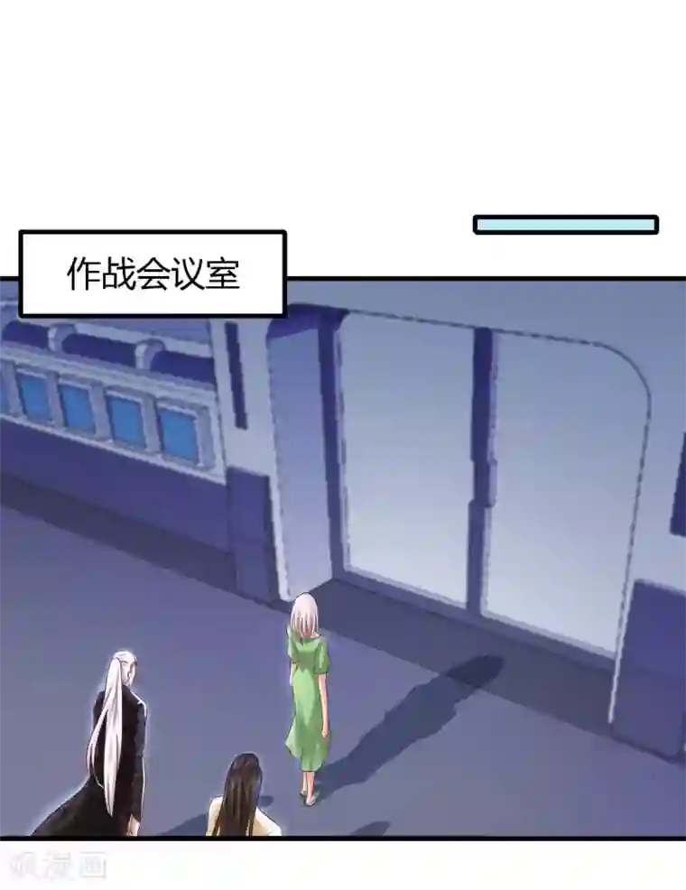 地府我开的第480话 天兵征召的阴谋