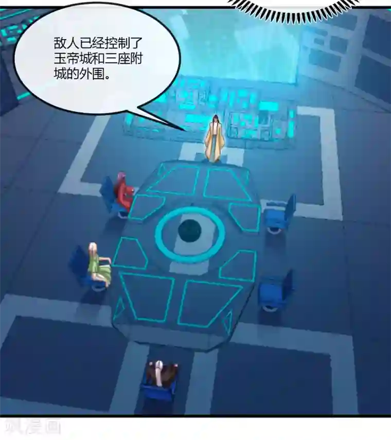 地府我开的第480话 天兵征召的阴谋