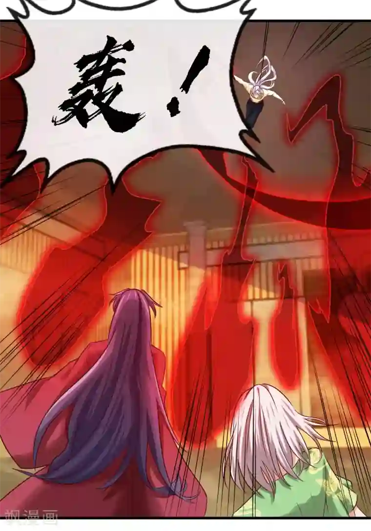 地府我开的第481话 我预判了你的计划