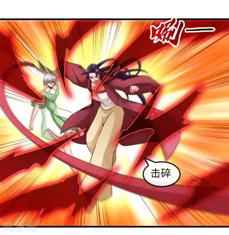 地府我开的第481话 我预判了你的计划