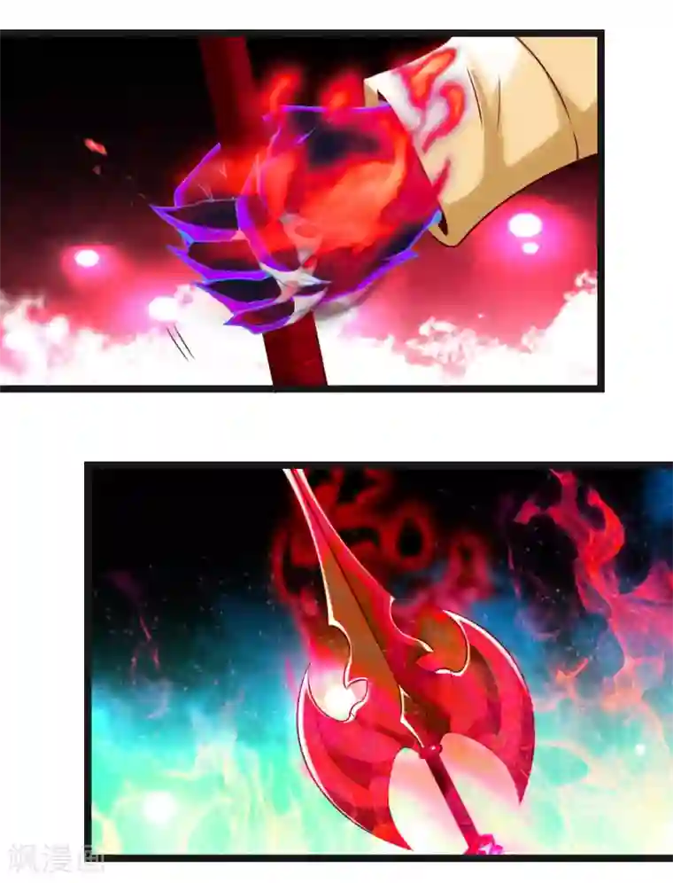 地府我开的第481话 我预判了你的计划