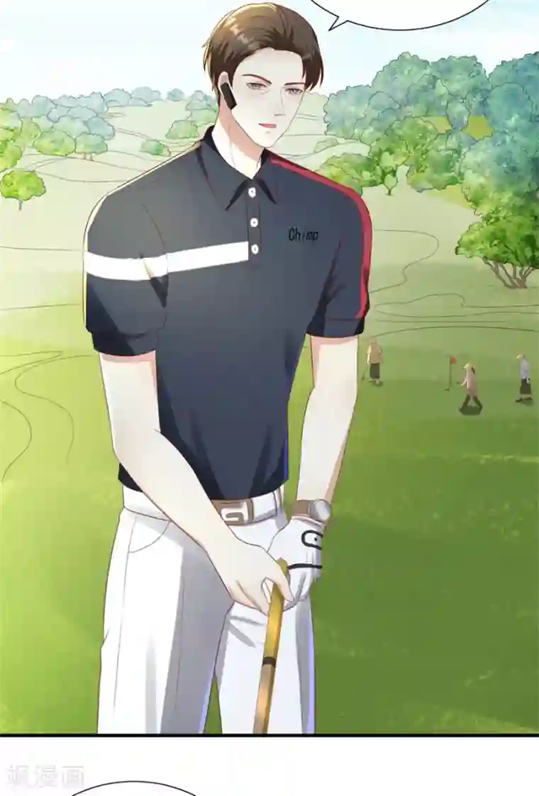 豹系男友的千层套路第94话 周落联手