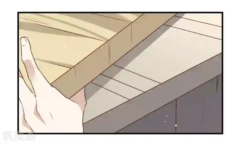 我与玛丽苏女主抢男友第74话 不用太感谢我