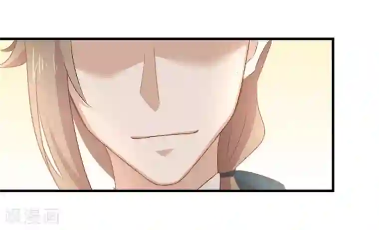 我与玛丽苏女主抢男友第75话 这个剧情果然有问题