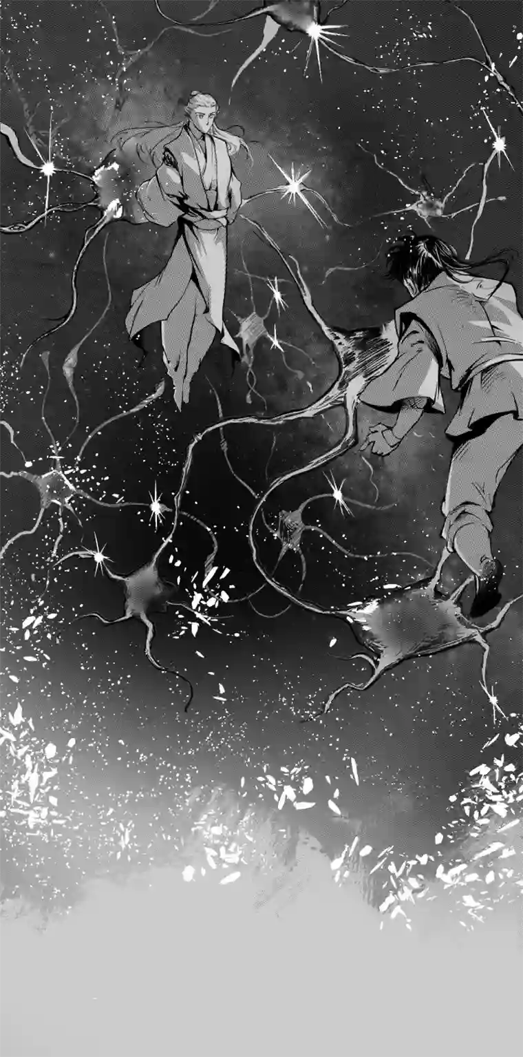 藏锋行第82话 突出重围