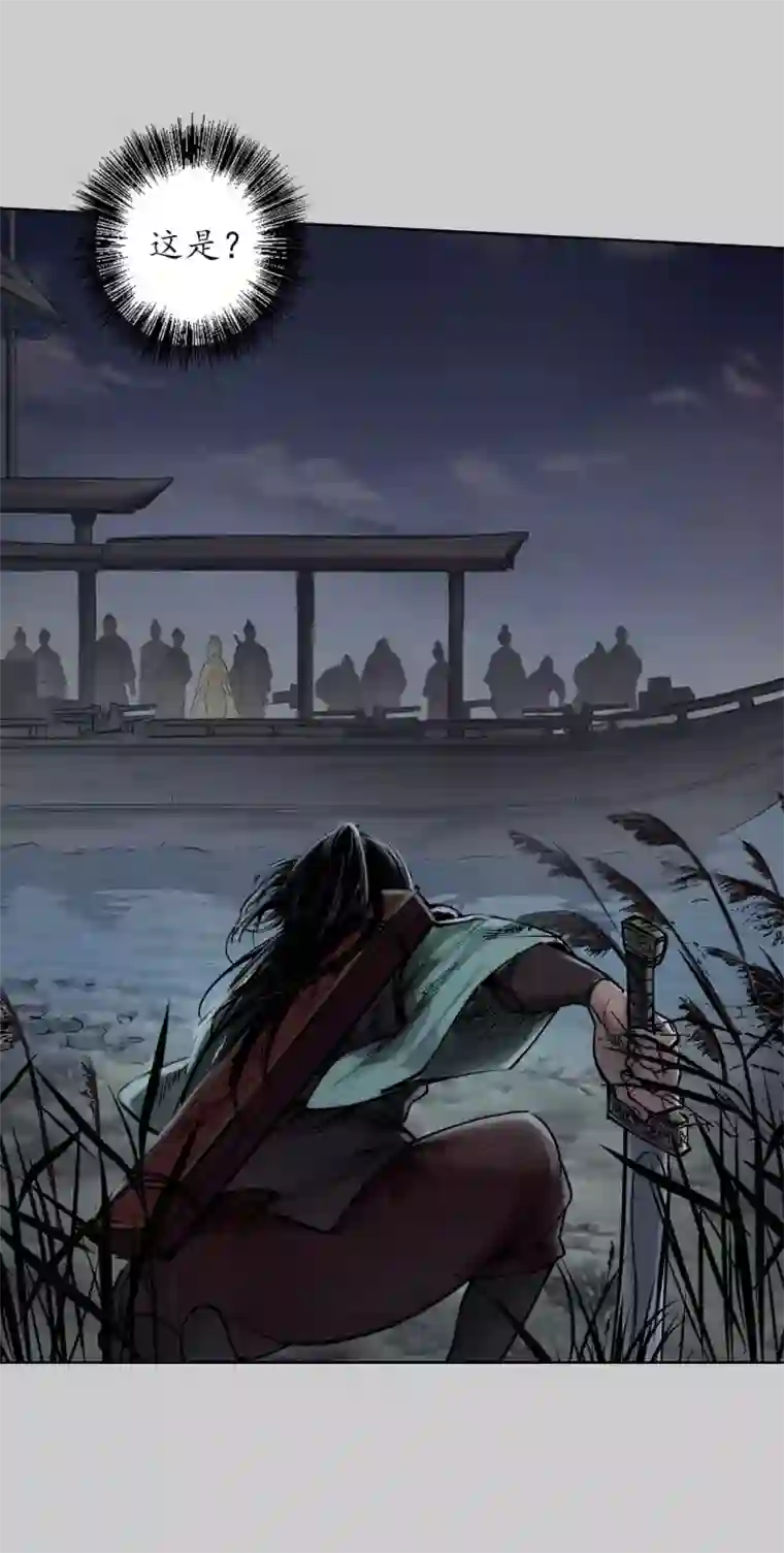 藏锋行第83话 银环金线