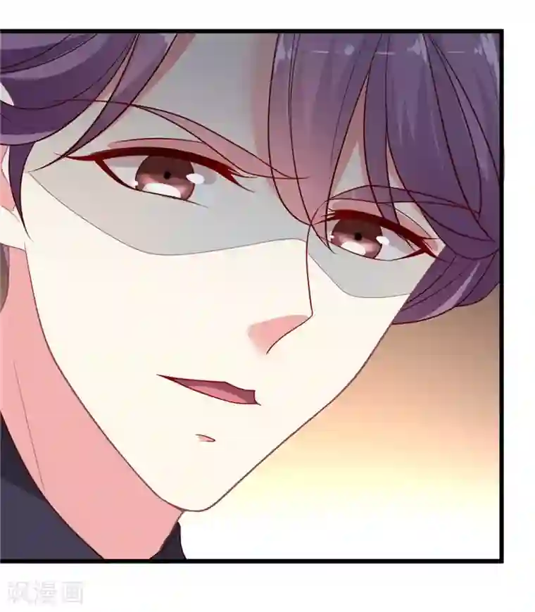 谁让我当红第108话 国剧盛典修罗场