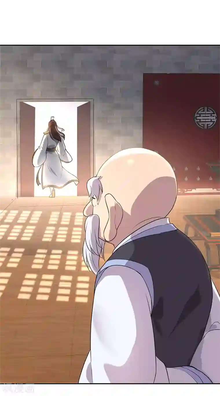 绝世战魂第174话 大失所望